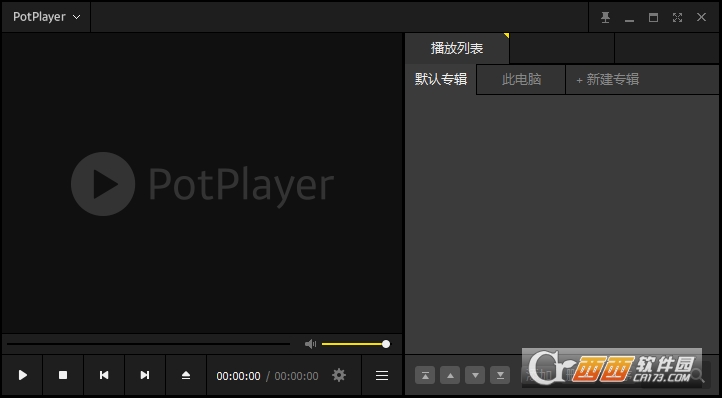 全能播放器PotPlayer v1.7.21539 官方最新版