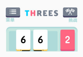 ThreesϷ_Threes! ׿_Threes! FreeplayС