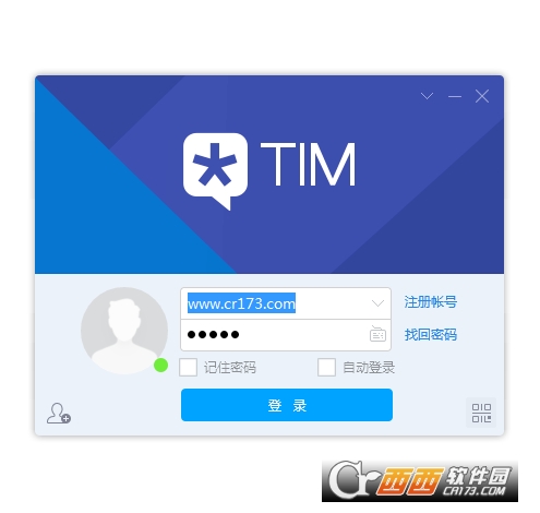 腾讯TIM电脑客户端 v3.3.9.22051 官方最新版
