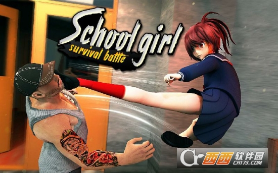 Ůѧս3D(School Girl Survival Battle)