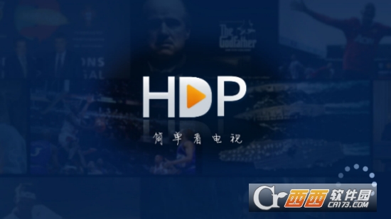 HDPTV