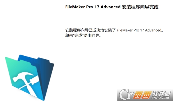 FileMaker Pro 17ݿ