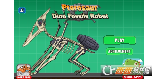 Pterosaur Dino Fossils手游