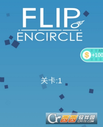 FlipEncircle