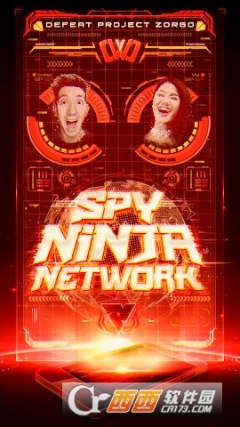 ߼Spy Ninja Net