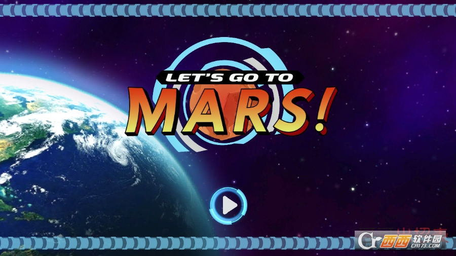 ð(Lets go to Mars)