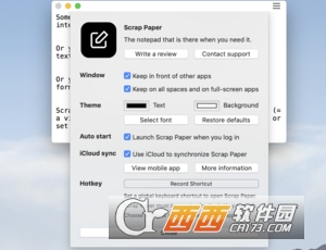 Scrap Paper for mac
