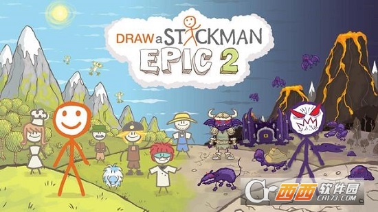 (Draw a Stickman EPIC)