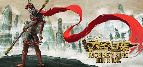 μ֮ʥ(Monkey King: Hero is Back)