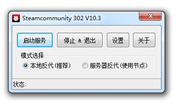 steamcommunity_302_V10.3