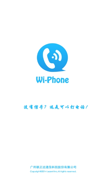 WiPhone