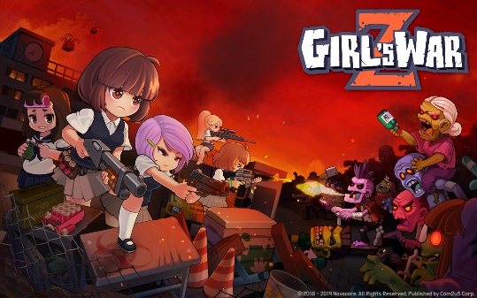 Girls War Z
