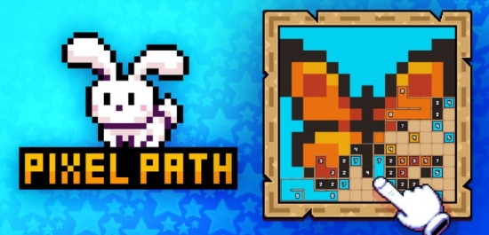 Pixel Path