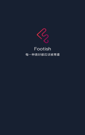 Footish app