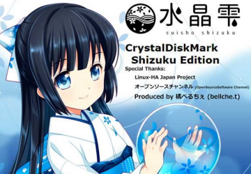 CrystalDiskMark