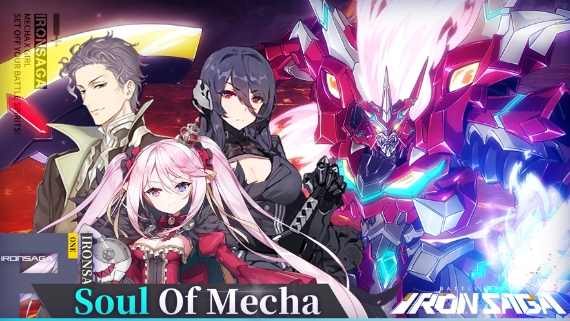Iron Saga-Battle Mecha