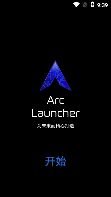 Arc Launcher Premiumſ