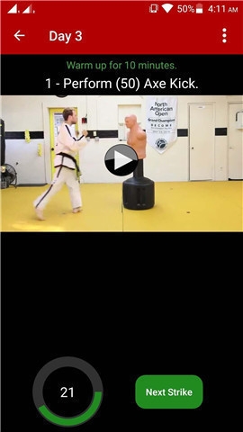 Karate training(ֵѵ)