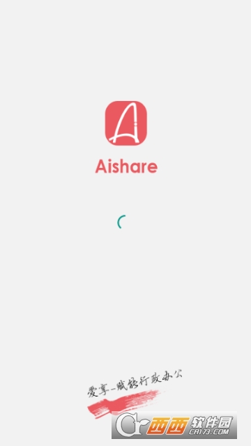 Aishare