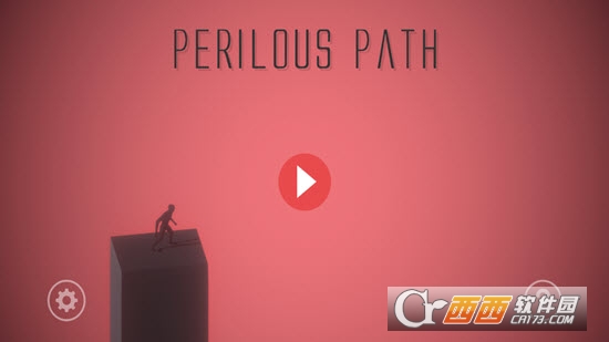 Σ·Perilous Path