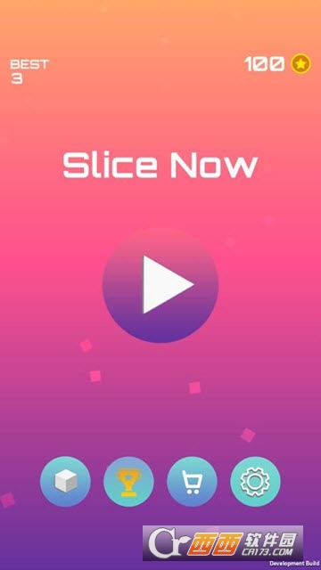 Slice Now