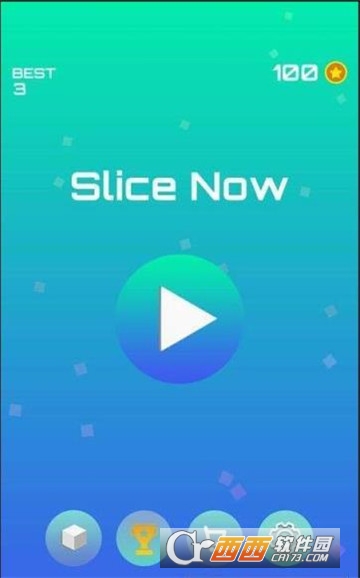 SliceNow