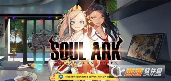 Soul Ark: Brave and Fate