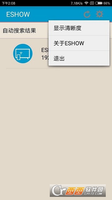 ESHOW app