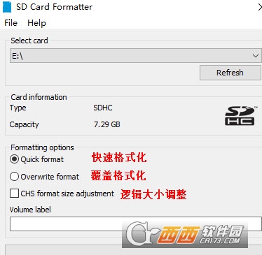 SD Card FormatterӢİװ