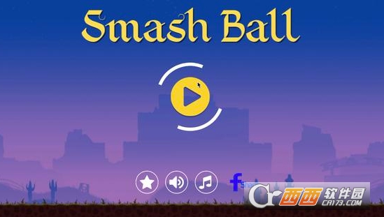 Smash Ball