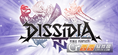 ջNT(Dissidia Final Fantasy NT)