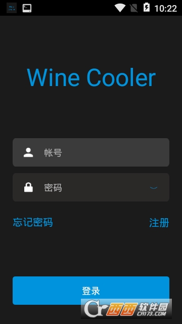 WineCooler