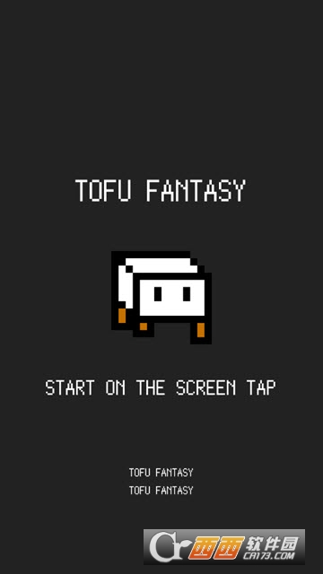 Tofu Fantasy