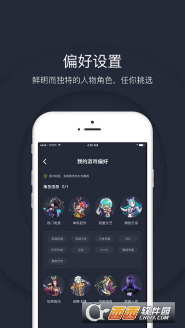 YOCOο(ϷƵ)app
