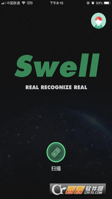 Swell(Ļ)