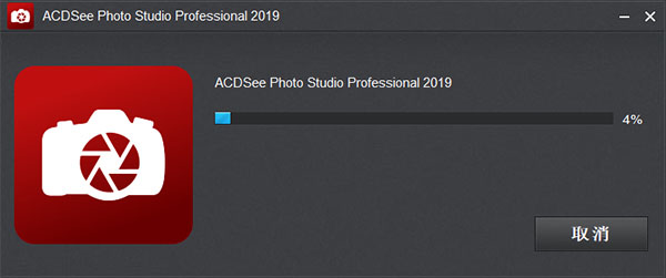 ACDSee Photo Studio Professional 2019ƽ
