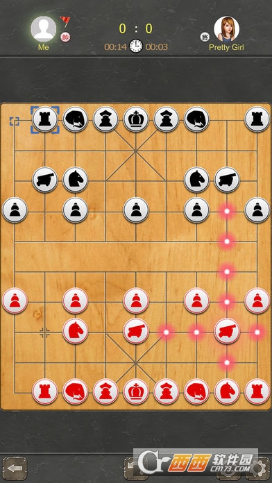 中国象棋真人对战