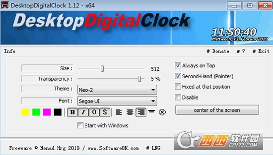 DesktopDigitalClock(桌面数字时钟) v4.41 官方版