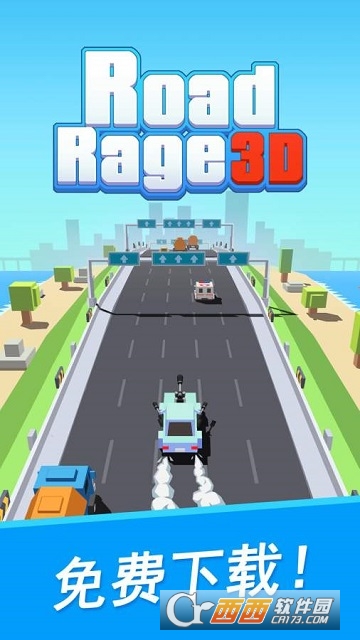 ŭɳ3D(Road Rage 3D)