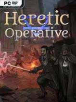 ػ(Heretic Operative) ⰲװɫ