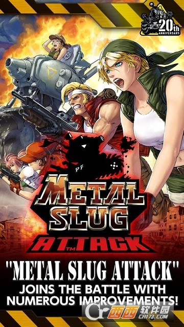 METAL SLUG ATTACK(Ͻ^)