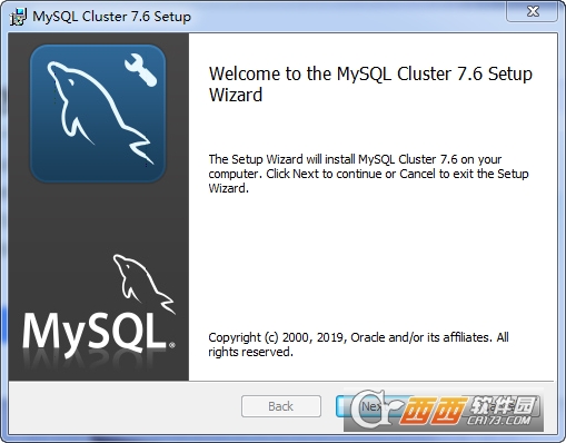 MySQLȺ(MySQL Cluster)