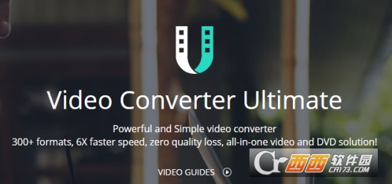 VideoSolo Video Converter Ultimateý׼