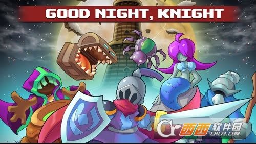 ʿGood Night Knight