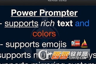 Power Prompter Mac
