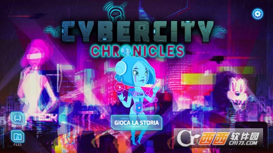 бʷCybercity Chronicles