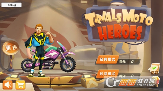 ԼĦӢTrials Moto Heroes