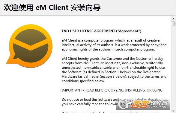 eM Client Pro]̎