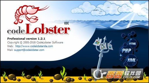 CodeLobster IDE༭