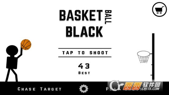 СBasketball Black